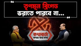 SIR থেকে মমতা, TV9 বাংলায় অকপট দিলীপ