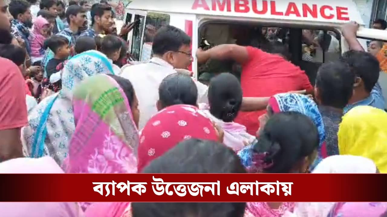 Murder Case: হবির তিনটে বিয়ে, পারভিনার দুটো! দুকাঠা জমির জন্য খেসারত দিতে হল স্ত্রীকেই