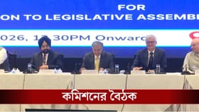 ২১-এর হিংসার সময় কোন কোন OC ছিলেন? তালিকা চাইল কমিশন