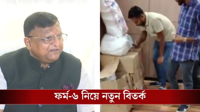 সত্যিই কি পেটি-পেটি ফর্ম-৬ রাখা কমিশনের অফিসে? উত্তর দিলেন মনোজ