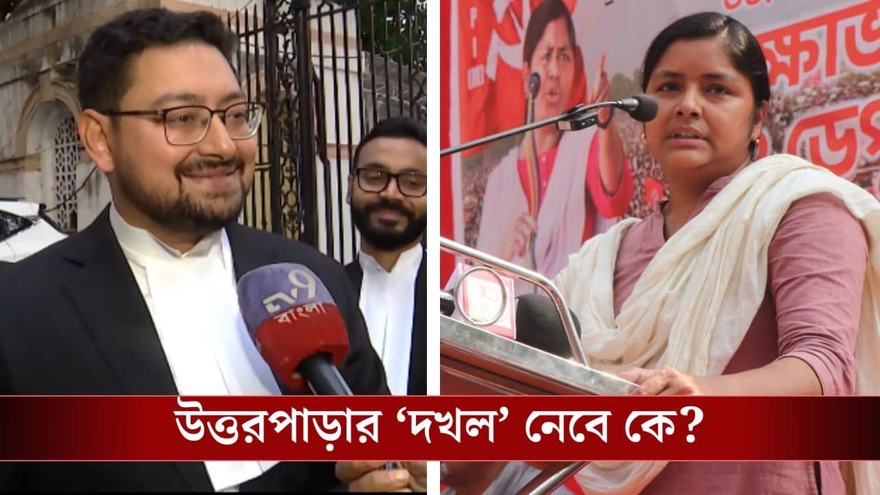 Kalyan Banerjees Son: বাম আমল থেকে ছাত্র রাজনীতি, সরকারের হয়ে লড়েছেন গুরুত্বপূর্ণ মামলা, মীনাক্ষীর বিপরীতে লড়া কল্যাণ পুত্র শীর্ষণ্যের সম্বন্ধে জানুন