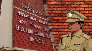 Election Commission: ফের ভোটের কাজে? বদলি করা পুলিশ অফিসারদের নিয়ে বড় নির্দেশ কমিশনের