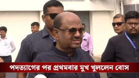 ভেবেচিন্তেই পদত্যাগ করেছি, কারণটা কনফিডেন্সিয়াল: সি ভি আনন্দ বোস