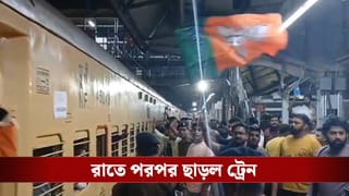 Asansol: রাতে কেন পরপর ছাড়ছে স্পেশাল ট্রেন, জোর বিতর্ক