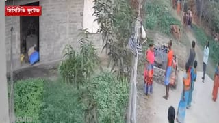 গোয়ালঘরের জন্য ৫০,০০০! দেখুন কী কাণ্ড