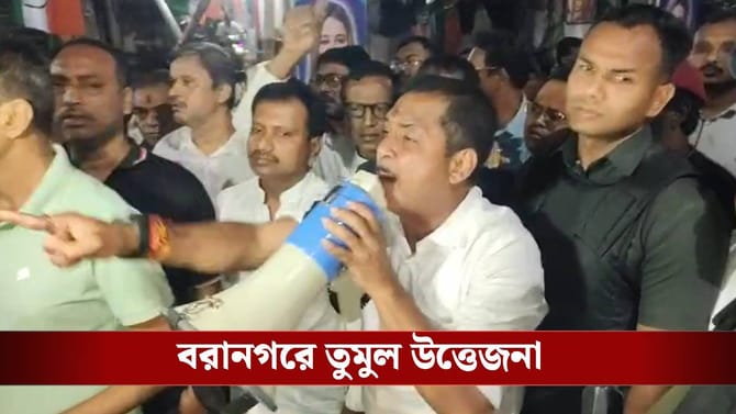 'চোখ দেখালে চোখে আঙুল ঢুকবে...' হুঁশিয়ারি সজলের, ভরসন্ধ্যায় উত্তেজনা