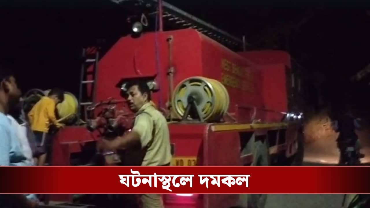 Fire in Minakhan: মিনাখাঁঁয় বিধ্বংসী অগ্নিকাণ্ড, পুড়ে ছাই একের পর এক বসতবাড়ি, সর্বস্ব হারিয়ে পথে চার পরিবার