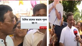 নিকাশি ব্যবস্থা নিয়ে বিক্ষোভ, ববি বললেন, 'একটু জল জমতেই পারে'