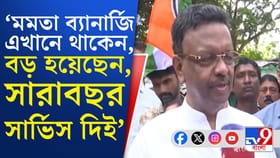 মমতার কেন্দ্রে বাড়ি বাড়ি প্রচারে ফিরহাদ, খোঁচা দিলেন শুভেন্দুকে
