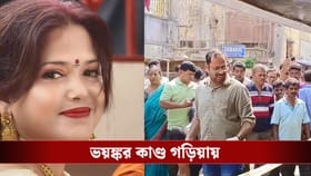 গড়িয়ার পার্লারে ভয়ঙ্কর কাণ্ড! মহিলাকে খুন করে আত্মঘাতী কাশ্মীরি যুবক