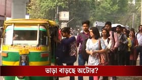 এলপিজি সংকটের মধ্যেই ফের বাড়ল গ্যাসের দাম!