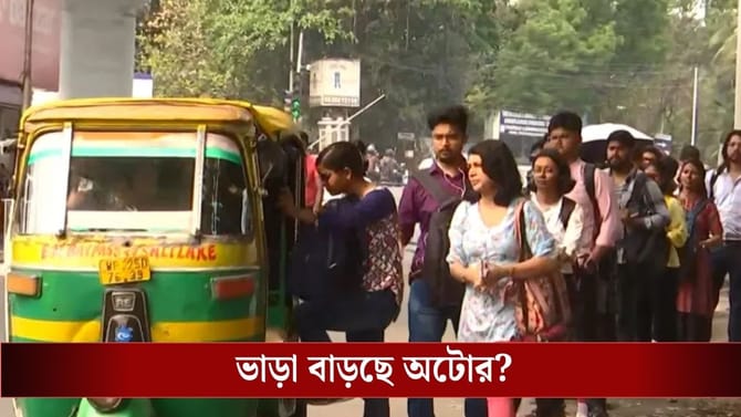 এলপিজি সংকটের মধ্যেই ফের বাড়ল গ্যাসের দাম!