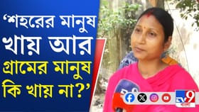 গ্যাস বুকিংয়ের নিয়মে ফারাক, কেন্দ্রের সিদ্ধান্ত বুমেরাং হবে না তো?