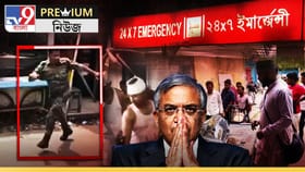 ভোটের আগেই ঝরছে রক্ত, বাংলায় সামাল দিতে পারবেন তো জ্ঞানেশ?