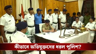 Theft in Temple: রাম নবমীর আবহে হনুমান মন্দিরে দুঃসাহসিক ডাকাতি, নৌকায় এসে চলল লুঠপাট! গ্রেফতার ৪