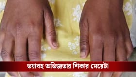 লজেন্সের লোভ দেখিয়ে নিয়ে গিয়েছিল 'দাদা', ফিরেই মাকে যা জানাল মেয়ে