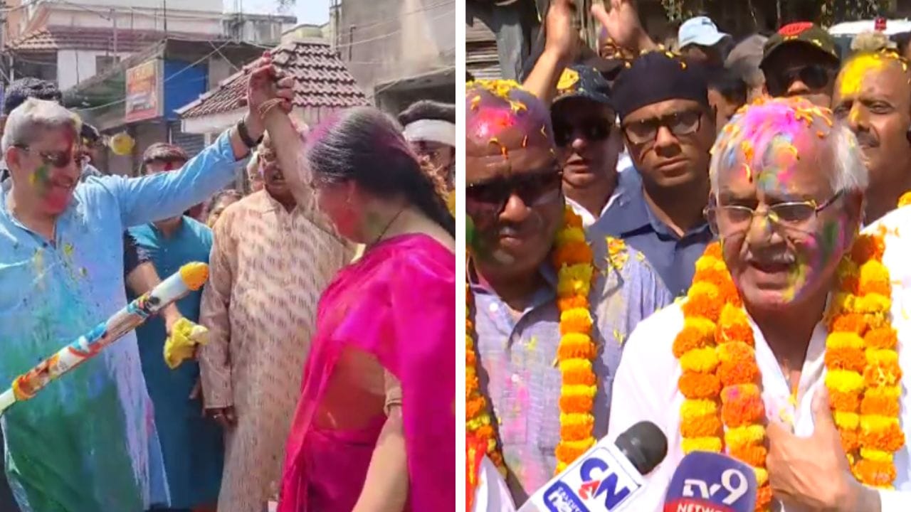 Holi: শঙ্করকে রং মাখালেন গৌতম, বাচ্চাদের পিচকিরি দিয়ে রং দিলেন কল্যাণ, গান গাইলেন শোভন Holi: শঙ্করকে রং মাখালেন গৌতম, বাচ্চাদের পিচকিরি দিয়ে রং দিলেন কল্যাণ, গান গাইলেন শোভন