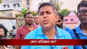 'অদ্ভুতভাবে লাফিয়ে পড়ল', ধর্মঘটী শিক্ষকদের ভয়ঙ্কর অভিজ্ঞতা