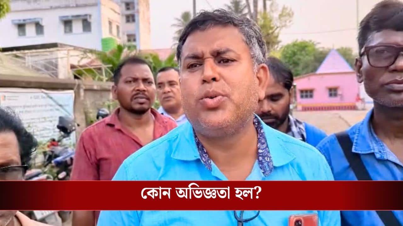 Hooghly: অদ্ভুতভাবে লাফিয়ে পড়ল ওরা, ডিএ-র দাবিতে ধর্মঘটী শিক্ষকরা ভয়ঙ্কর অভিজ্ঞতার শিকার