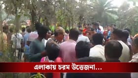 কিশোরীকে শ্লীলতাহানির অভিযোগ, গ্রেফতার সিভিক ভলান্টিয়র