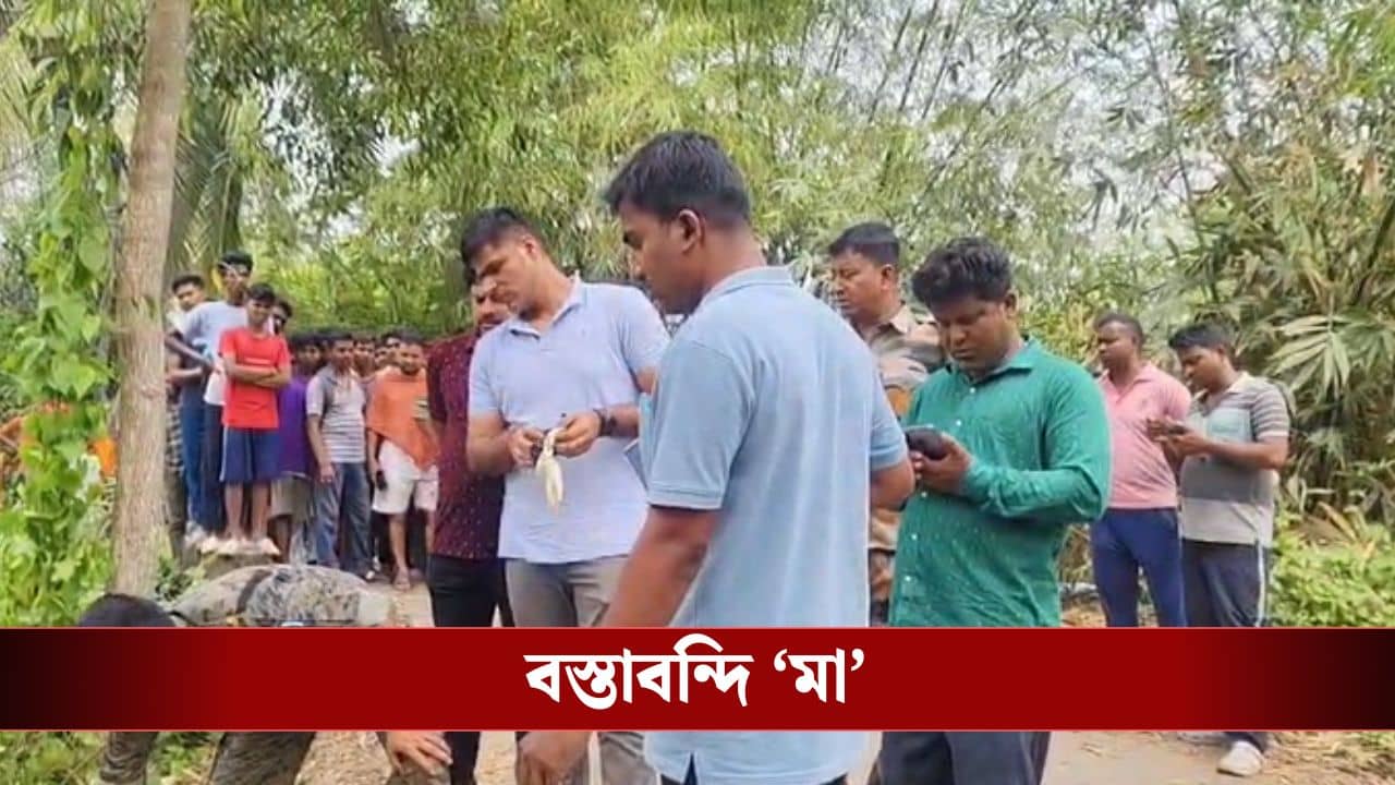 Howrah: বস্তার ওপর ভন্ ভন্ করছিল মাছি, মুখ খুলতেই জ্যেঠিমার হাত! ভয়ঙ্কর কাণ্ড হাওড়ায়