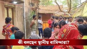 প্রৌঢ়ার বিবস্ত্র দেহ উদ্ধার, মাথা থেঁতলে খুনের অভিযোগ