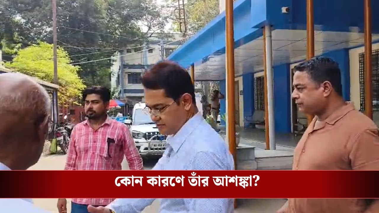 TMC Candidate: খুনী হাতকাটা দিলীপও তাঁর নামে ভয়ে কাঁপত, তৃণমূল এবার তাঁকে টিকিট দিতেই খুনের আশঙ্কা প্রাক্তন IPS-এর