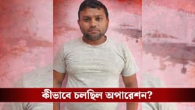লাগাতার বাংলাদেশ-চিন সীমান্তের তথ্য পাচার! গ্রেফতার আইএসএআই-র গুপ্তচর