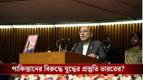 মধ্যপ্রাচ্যে সংঘাতের মাঝেই এবার ভারত-পাক যুদ্ধ!