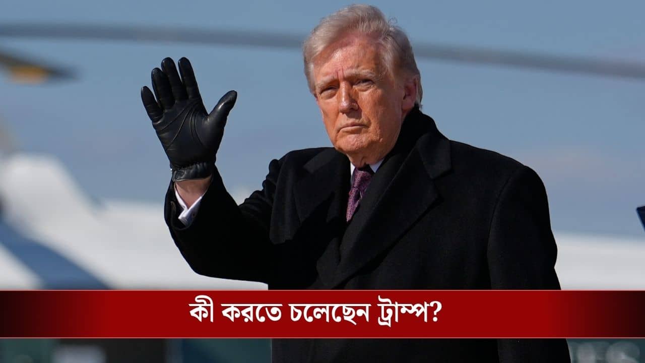 Donald Trump on Iran War: ইরানের সঙ্গে সংঘর্ষবিরতি চান না ট্রাম্প! এবার কি আরও ভয়ঙ্কর কিছু হতে চলেছে?