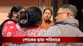 নামের পাশে ‘ডিলিটেড’, দোলের দিনই চরম সিদ্ধান্ত ৬২ বছরের বৃদ্ধের