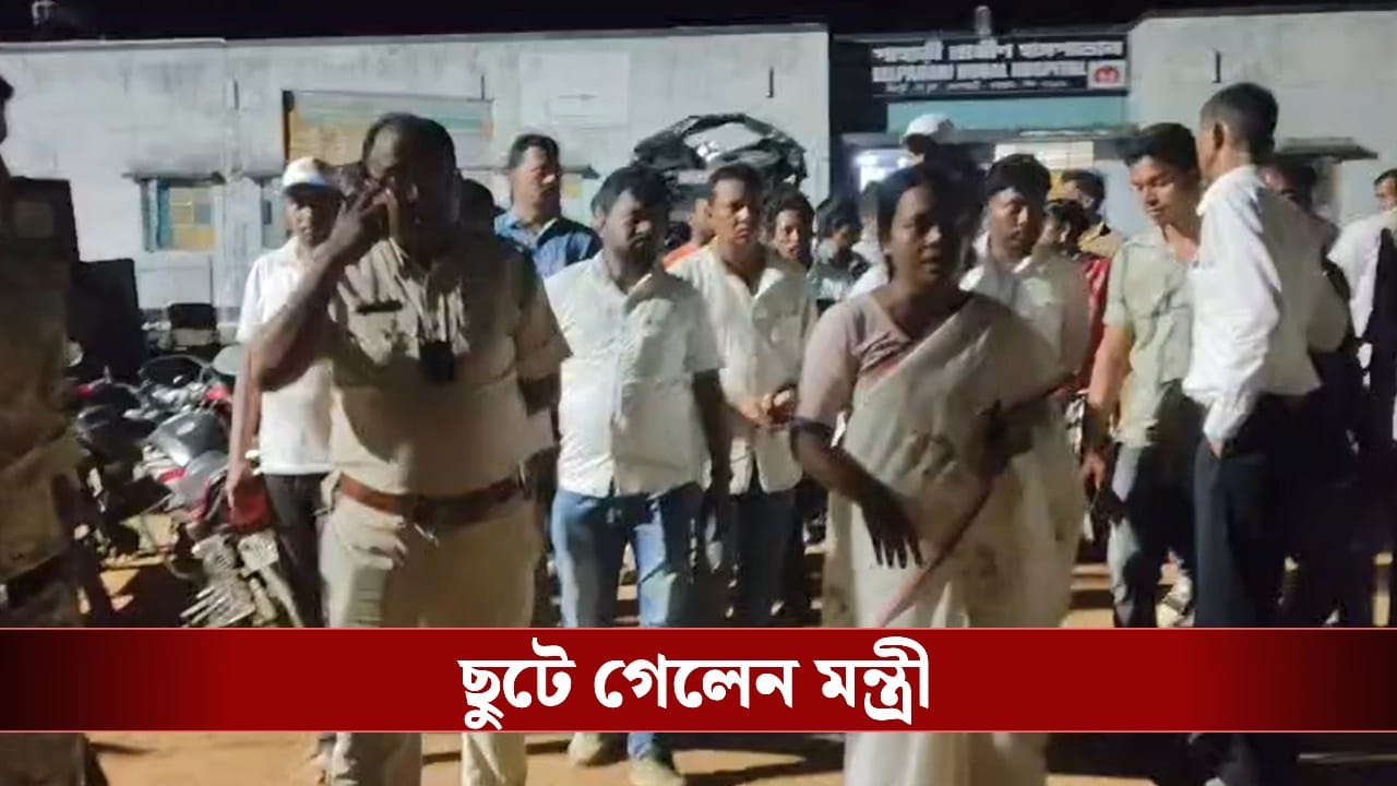 Trinamool Worker: বিনপুরে অভিষেকের সভা থেকে ফেরার পথে অসুস্থ তৃণমূল কর্মী, হাসপাতালে নিয়ে গেলেও শেষ রক্ষা হল না Trinamool Worker: বিনপুরে অভিষেকের সভা থেকে ফেরার পথে অসুস্থ তৃণমূল কর্মী, হাসপাতালে নিয়ে গেলেও শেষ রক্ষা হল না