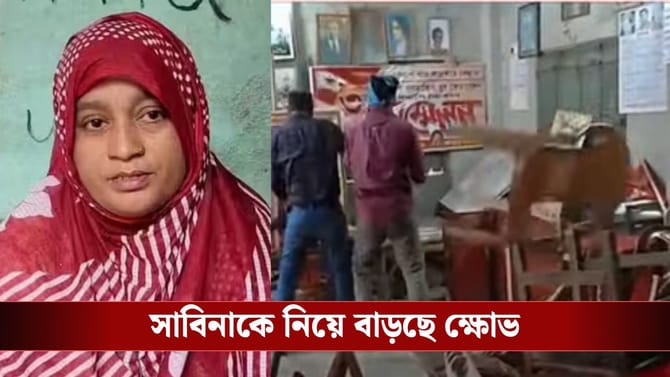 তামান্নার মাকে প্রার্থী করায় কালীগঞ্জে ক্ষোভ