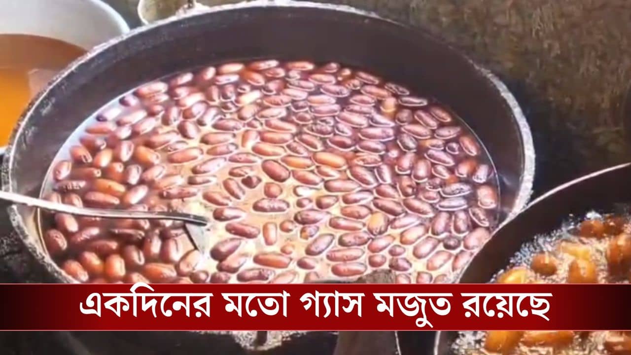 Sweet Shop in Bengal: বিখ্যাত পান্তুয়ার দোকান বন্ধ হয়ে যাচ্ছে