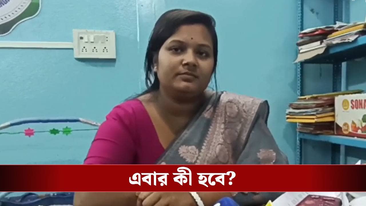 Kalna: সত্যিই কি বাংলাদেশি? কালনায় তৃণমূল গ্রাম পঞ্চায়েত প্রধানের নাম বাদ যেতেই শোরগোল