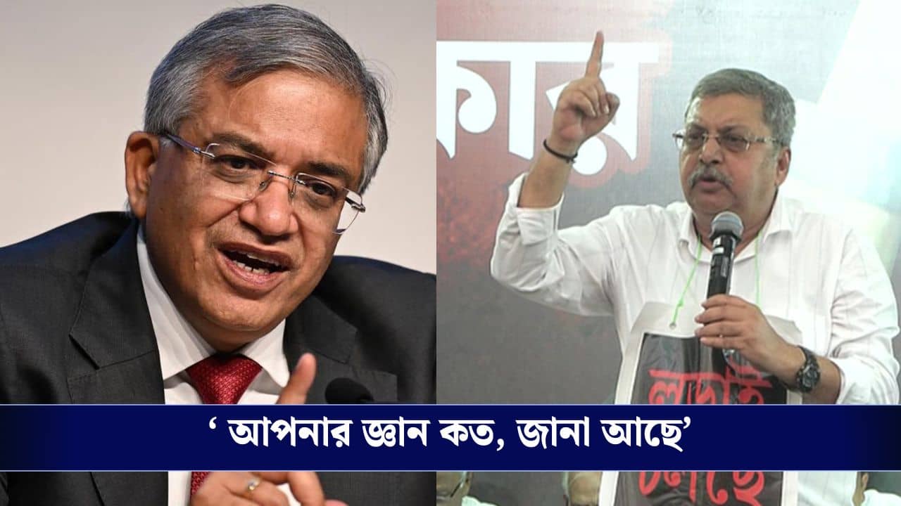 Kalyan Banerjee On CEC: আঙুল কেটে বাদ দিতাম, জ্ঞানেশ কুমারকে হুঁশিয়ারি কল্যাণের