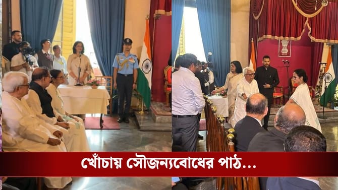 রাজ্যপালের শপথ গ্রহণে বিমান বসুর চেয়ারে বসা নিয়ে কুণালের সৌজন্য পাঠ