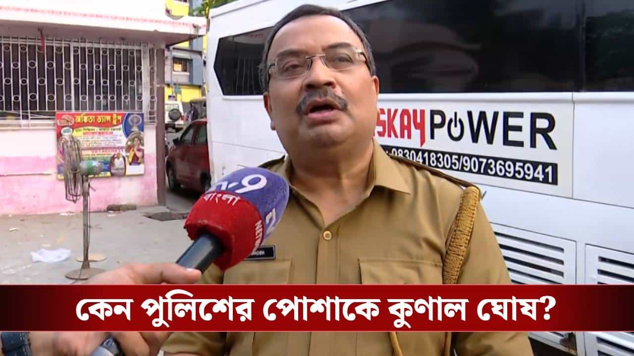 Kunal Ghosh: আপনি তো জেল খেটেছেন? প্রশ্ন শুনে চ্যালেঞ্জ ছুড়ে দিলেন 'পুলিশ' কুণাল