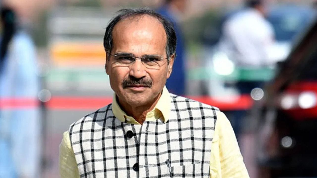 আবার ময়দানে অধীর, পাবেন টিকিট?