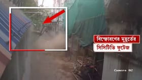 বন্ধ থাকা ক্লাবঘরে এ কীসের শব্দ! সাতসকালে বুক কেঁপে উঠল