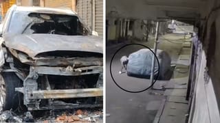 VIDEO: রাতের অন্ধকারে সোজা হেঁটে এসে পরপর বিলাসবহুল গাড়িতে আগুন ধরিয়ে দিচ্ছে… সিসিটিভি ফুটেজ দেখলে কেঁপে উঠবেন