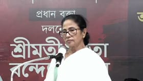 'প্রধানমন্ত্রী দায়ী থাকবেন...', কোন আশঙ্কার কথা বললেন মমতা