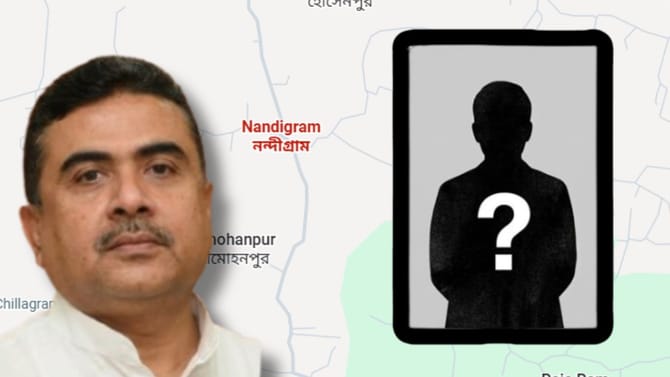 নন্দীগ্রামে বিরাট জল্পনা, ফাইনাল হয়ে গেল শুভেন্দুর প্রতিপক্ষের নাম?