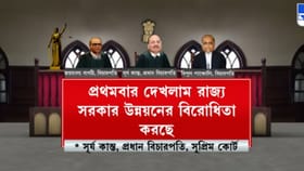 'আপনাদের কাছে উৎসব আগে?', সুপ্রিম কোর্টে বড় ধাক্কা রাজ্য়ের
