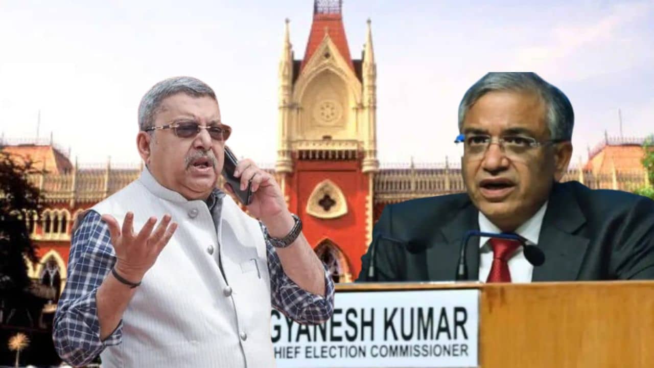 Calcutta High Court: অবিলম্বে হস্তক্ষেপ করুক হাইকোর্ট, কমিশনের সিদ্ধান্ত নিয়ে এবার মামলা কল্যাণের, দ্রুত শুনানির আবেদন