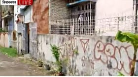 প্রার্থী হচ্ছেন কি না জানার আগেই লেখা হয়ে গেল নাম