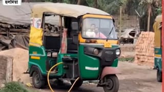 দেখুন কীভাবে রান্নার গ্যাসই ভরা হচ্ছে অটোতে