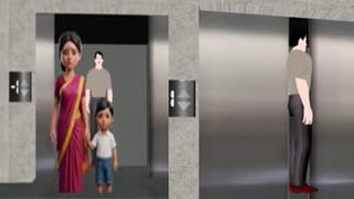 লিফটে চিঁড়েচ্যাপ্টা হয়ে বীভৎস মৃত্যু, শুনুন ঠিক কী হল সেই রাতে