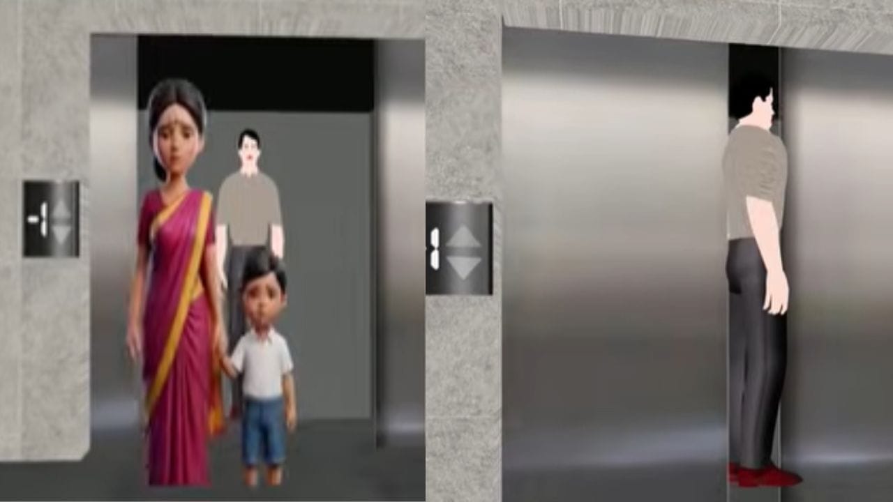 লিফটে চিঁড়েচ্যাপ্টা হয়ে বীভৎস মৃত্যু, শুনুন ঠিক কী হল সেই রাতে লিফটে চিঁড়েচ্যাপ্টা হয়ে বীভৎস মৃত্যু, শুনুন ঠিক কী হল সেই রাতে