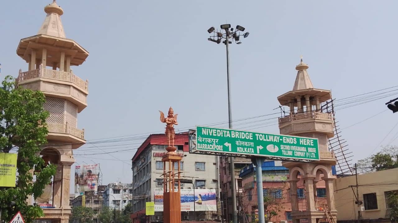 কলকাতার প্রবেশপথে তৈরি হল বিশাল স্থাপত্য